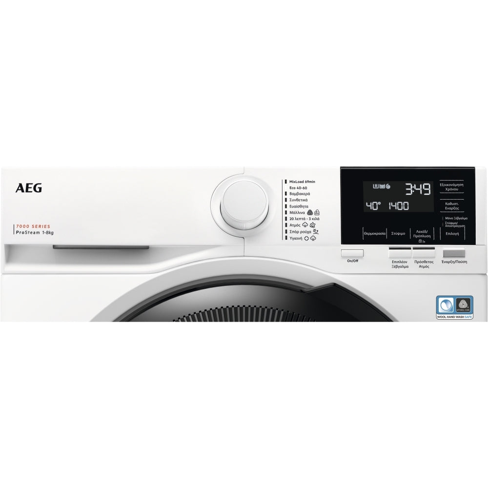 aeg-lfr71844b-series-7000-prosteam-8kg-1400-spin-washing-machine-white-1082385368 AEG LFR71844B Series 7000 ProSteam 8Kg 1400 Spin Washing Machine White - Image 2