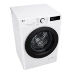 LG F4Y510WBLN1 10kg Steam 1400 Spin Freestanding Front Load Washing Machine White - A Rated - Image 12